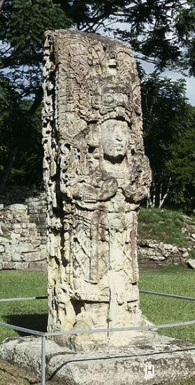 304px-copan-st-h.jpg