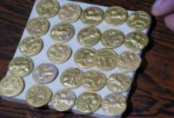 56322-iraq-gold-coins.jpg