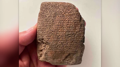 A 3300 year old clay tablet