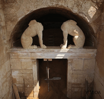 Amphipolis 25 356x338