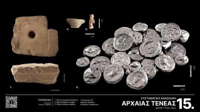 Ancient coins tenea credit ministry culture 2