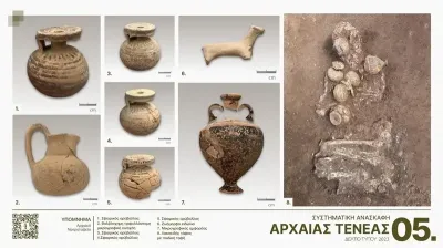Ancient tenea pottery credit ministry culture