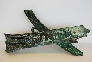 belgammel-ram-bronze-artifact-web.jpg