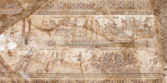 Cyprus akaki mosaic 1