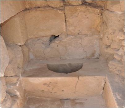 cyprus-latrine.jpg