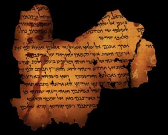 dead-sea-scrolls-01.jpg