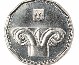 Five shekel