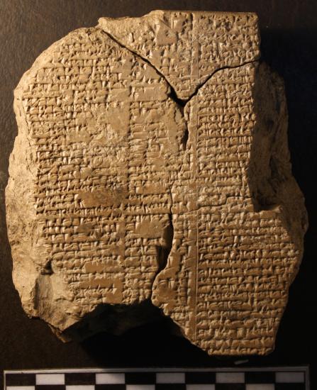 Gilgamesh tablet