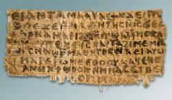 Gospel of jesus wife papyrus 416x243