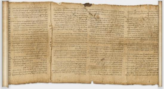 great-isaiah-scroll-110926.jpg