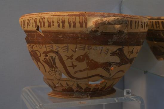 Greek wine cup constellations 1