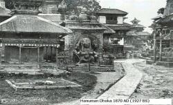 hanuman-dhoka-palace-world-heritage-site-1870-ad-1977-bsworld-heritage-site-1870-ad-1977-bs.jpg