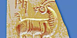 indus-seal.jpg