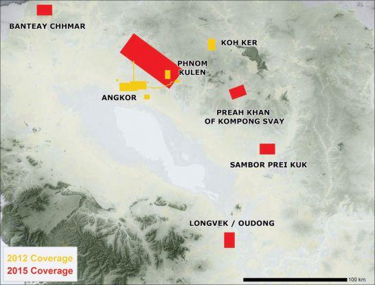 Lidar coverage