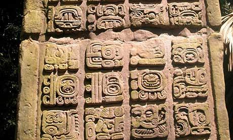 mayan-carving-008.jpg