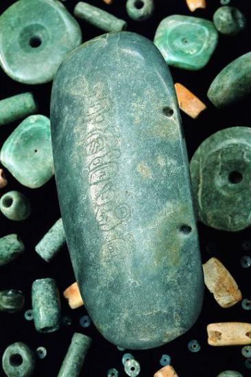 mayan-maize-god-jade-40666-600x450.jpg