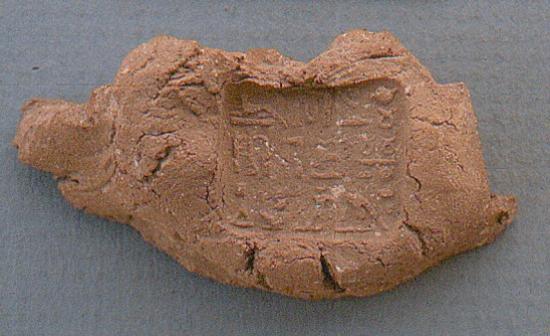 mud-clay-seal-luxor-552x338.jpg