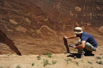 New petroglyphs min