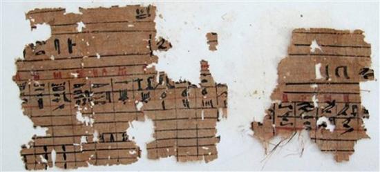 papyri-615x279.jpg