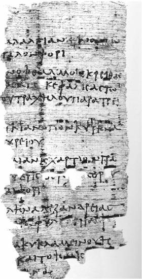 Papyrus in the ancient greek language