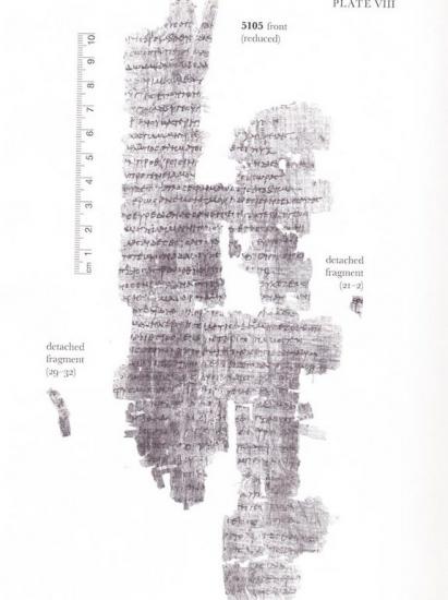 papyrus-poem-1.jpg