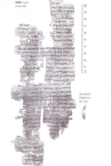 papyrus-poem-2.jpg