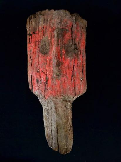 peru-tomb-80-individuals-found-paddle-object-54279-600x450.jpg