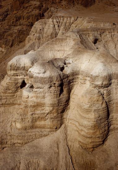 qumran-caves1.jpg