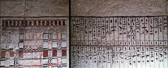 Sabi tomb in sakkara by luxor times 3 copy