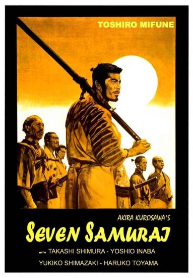 seven-7-samurai-akira-kurosawa.jpg