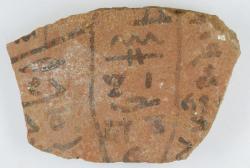 Sherd2