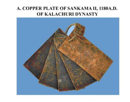 th20-copper-plate-1371327g.jpg