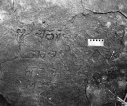 Th24 inscription 2075078f