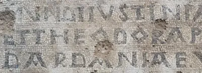 The inscription of emperor justinian min e1692455131215 1024x371