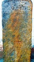 vijayanager-stone.jpg