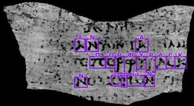 W453 156797 herculaneum scroll purple